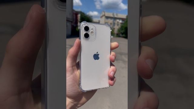 IPhone 12 с авито смотреть онлайн