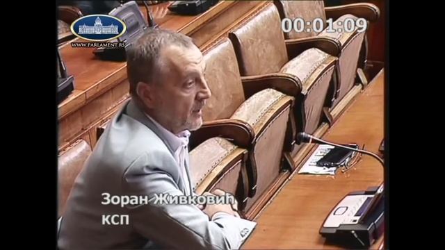 Živković: SNS poslanicima logika nije jača strana, pa čekaju zvuk zvona! смотреть онлайн