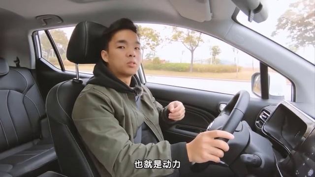 The Trumpchi GS3 POWER In 2021 Is Very Cool And Premium For Everyone