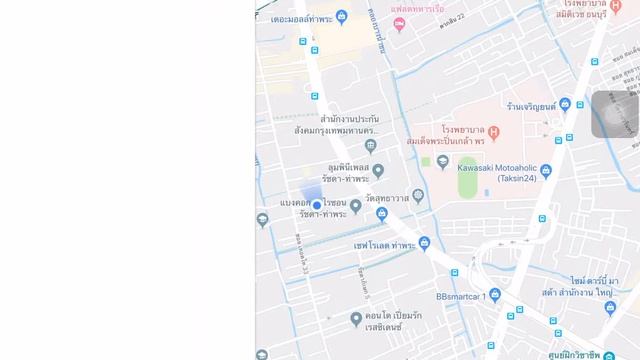 สอนใช้งาน Google map ใน Iphone , Ipad (พื้นฐาน) смотреть онлайн