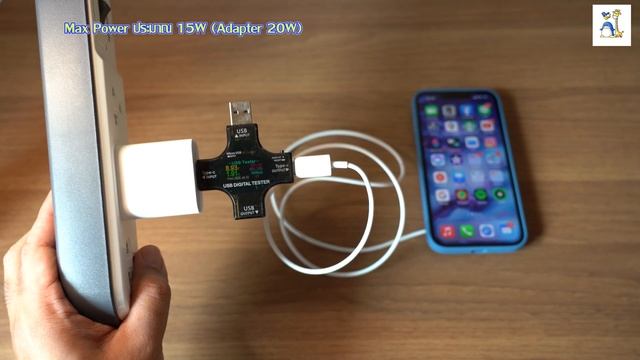 แกะกล่อง รีวิว Apple MagSafe Charger ใช้กับ iPhone 13 | 13 pro และ ลองกับ Case แบบต่างๆ смотреть онлайн