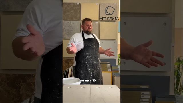 Как же мы работаем? 🤔