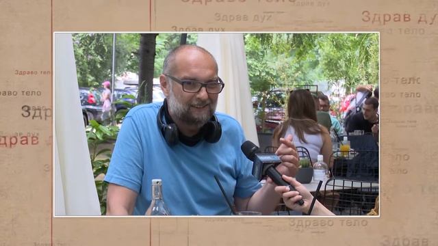 Попладне со Надица - Виктор Петров - Викса смотреть онлайн