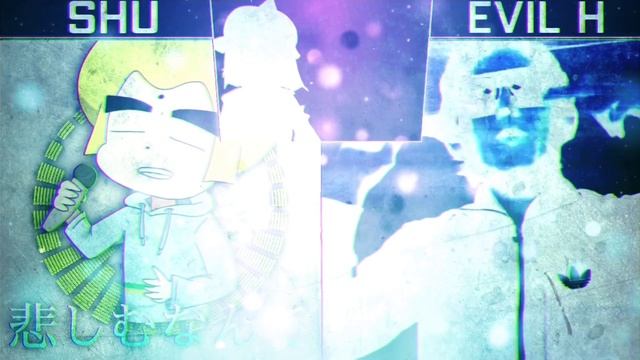 しゅう VS Evil H ボイパ対決 Bad Apple‼︎【Remake】 смотреть онлайн