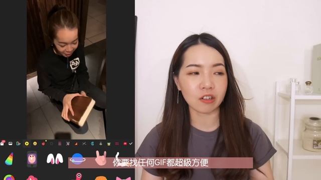 學會這些直接愛上iPad！我最愛用的iPad App？為什麼非iPad不可？｜Anna欸娜 смотреть онлайн