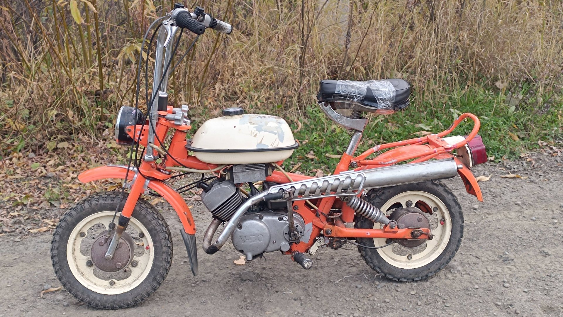 ПОКАТУШКА НА МИНИ РИГЕ 26 - CCCР ВАЛИТ? смотреть онлайн