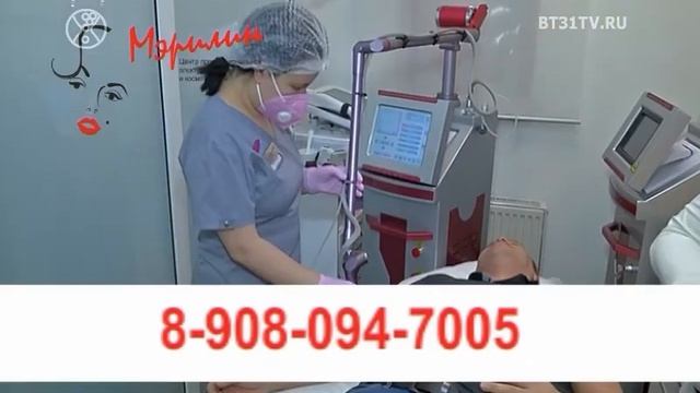 Beautytime выпуск 1676 (эфир от 9.06.2020) смотреть онлайн