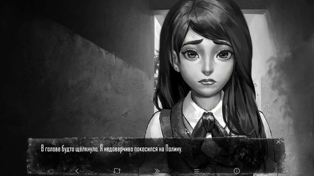 №7.Tiny Bunny! Получил ножом! смотреть онлайн