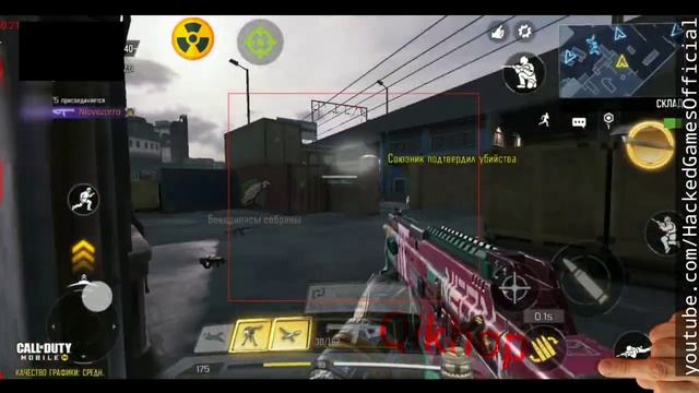 CoD Mobile FREE HACK SHARPSHOOTER CRACK 2021 PAID HACK FREE DOWNLOAD AIMBOT WALLHACK CP COD POINTS смотреть онлайн