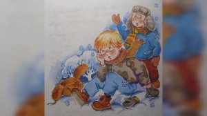 И мы помогали (В.В.Голявкин). Читают дети!