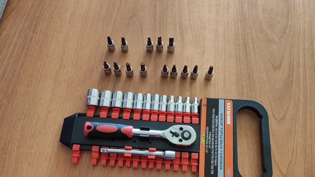 Наборы Satagood 1/4". смотреть онлайн