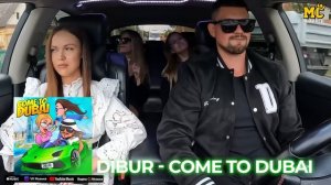 МС в такси … выпуск 39