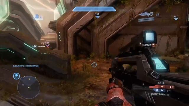 Halo: Коллекция Мастер Чифа смотреть онлайн