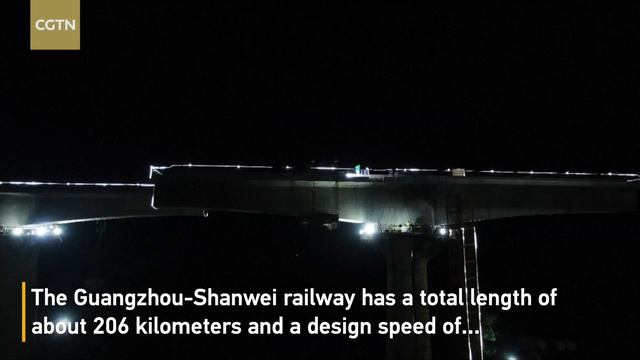 Large railway bridge completes connection in Guangdong смотреть онлайн