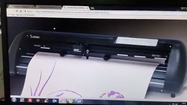Gcc SABLE 60 смотреть онлайн
