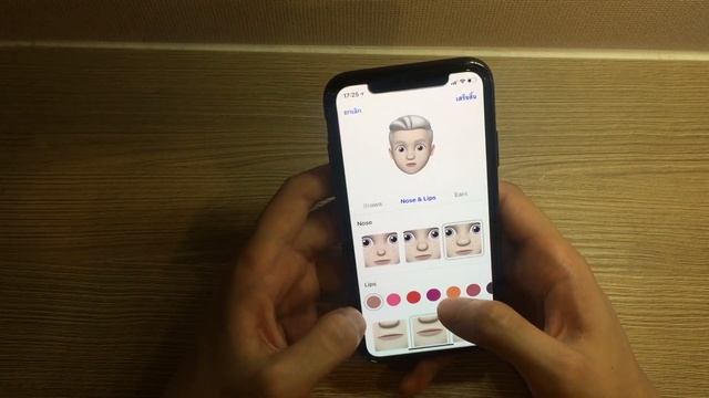 วิธีสร้าง icon หน้าตัวเองด้วย Memoji บน iOS 12 смотреть онлайн