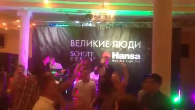 Кавер группа Союз смотреть онлайн