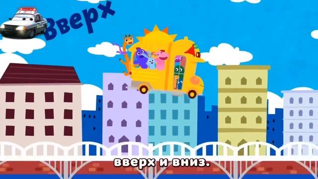 Мультик Полицейская машина. Пожарная машина. Рабочие машины. Мультики про машинки.Сборник 30 мин. смотреть онлайн