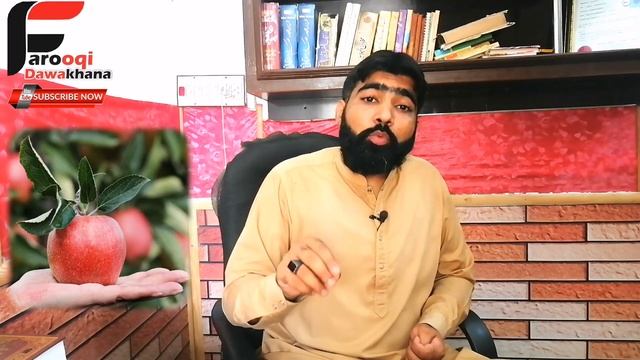 What happens when you Eat an apple every day | روزانہ 1 سیب کھائیں امراض سے جان چھڑائیں смотреть онлайн