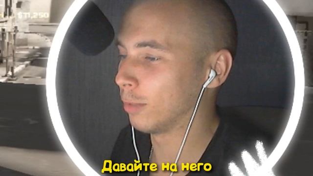Когда в команде веселые тиммейты CS:GO смотреть онлайн