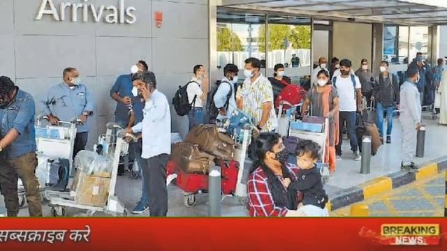 Kuwait Dgca Travellers Related News || Kuwait Indian Ambassador News || Kuwait Expats News Today
