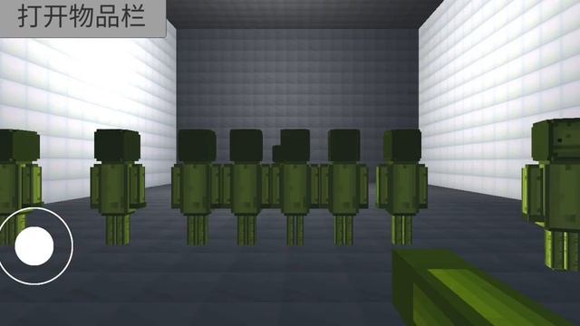 melon playground 3D смотреть онлайн
