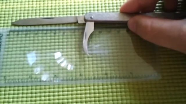 Нож складной многофункциональный-Титан г. ВОРСМАСССР.