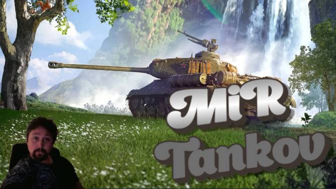Стрим|МИР ТАНКОВ| Давно не играл в это смотреть онлайн