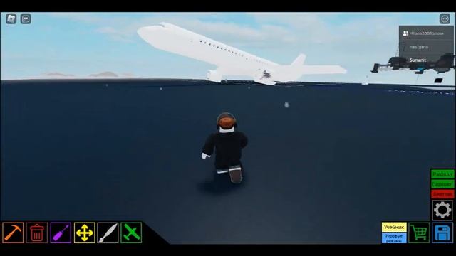 Su-57 Update 2 смотреть онлайн