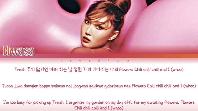 HWASA (화사) - ''Chili'' Lyrics 가사 [日本語字幕] [SWF2/스우파2] (Color_Coded_HAN_ROM_ENG) смотреть онлайн