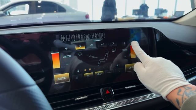 2024 Bestune B70 - Interior Exterior In-depth Walkaround