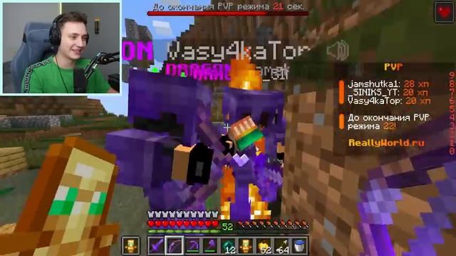 рубрика с игрока до драгона смотреть онлайн