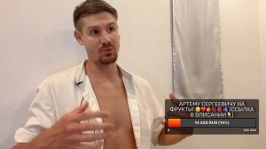 Стив Джобс; Андрей Счастье; Срывоеды; Опасное вождение…