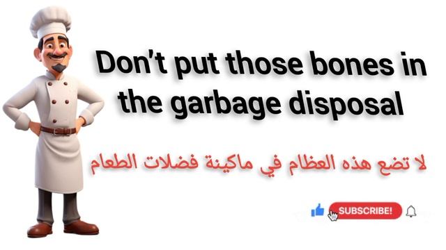 Conversation in the kitchen in English | English conversation | English Speaking Practice смотреть онлайн