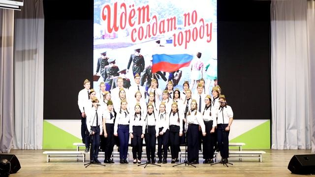 Битва хоров 10 параллель