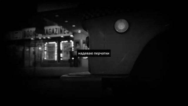 DREAR - Dreams Are All We Have | перевод | rus sub смотреть онлайн