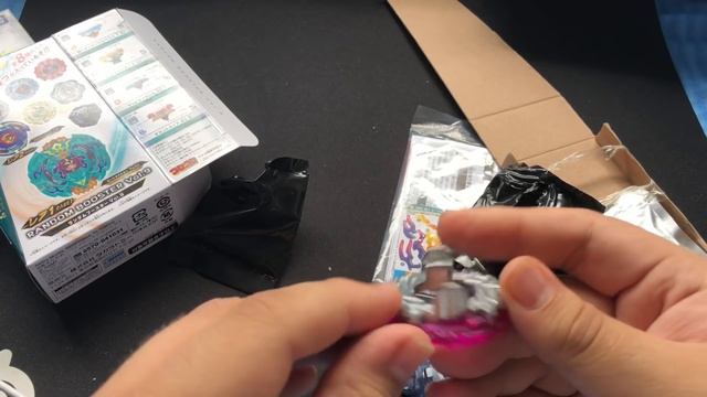 B-101 Beat Kukulcan 7U Hn unboxing | Beyblade Burst unboxing смотреть онлайн