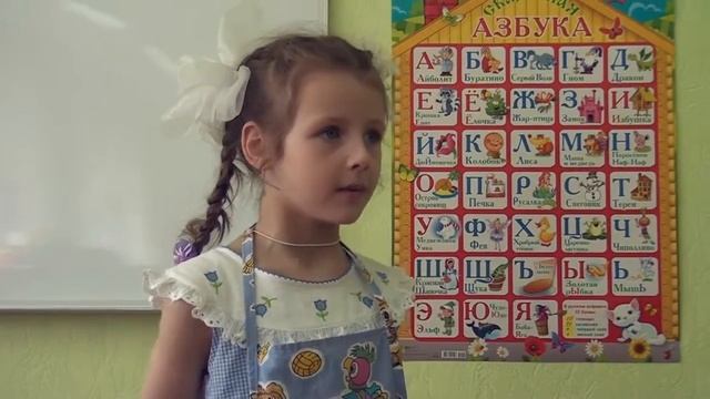 Один день из жизни. ДС Ласточка смотреть онлайн