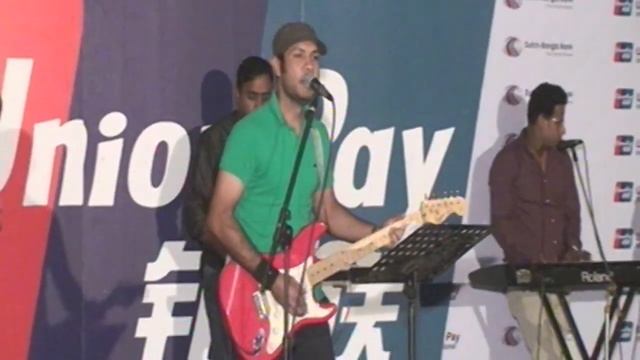 UnionPay Dbbl Program Coxbazar смотреть онлайн