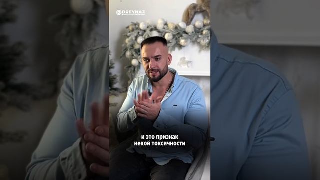 Регистрируйся на новый, пятидневный, онлайн практикум "ПУТЬ К ИСТИННОМУ Я" Ссылка в описании смотреть онлайн