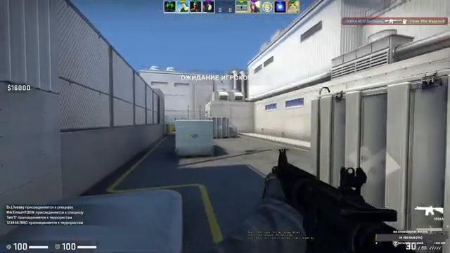 Counter-Strike Global Offensive смотреть онлайн