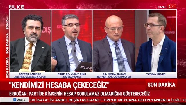 AK Parti'nin İçinde 'AKP' Var Erdoğan'ın Değerini Taşımıyorlar! смотреть онлайн