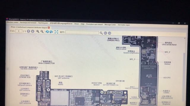 iphone 13 mother board component|iphone 13 schematic diagram смотреть онлайн