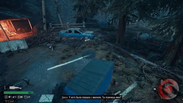 Days Gone.Лагерь Хот Спрингз. Вертолет НЕРО. #2 смотреть онлайн