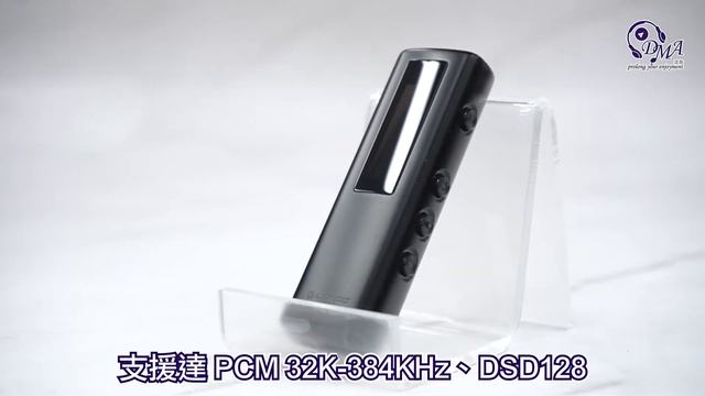 【店員話匣子】三款便攜解碼耳擴推介🌟 Shanling UA5 | Lotoo PAW S2 | Cayin RU6 смотреть онлайн