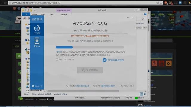 Full New iOS 8 Jailbreak Video + Text Tutorial & Download смотреть онлайн
