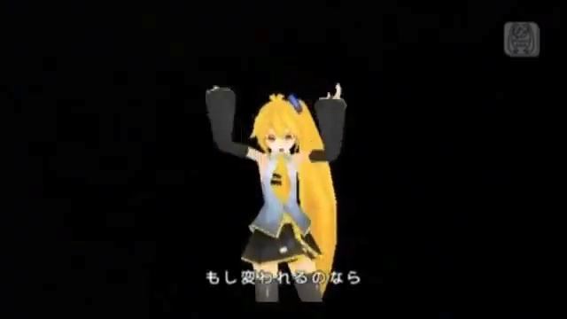 Neru Akita -- Bad Apple!! (English) смотреть онлайн