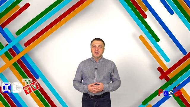 Анонс важных мероприятий январь 2 выпуск смотреть онлайн