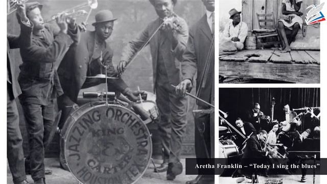 Рапсодия в стиле блюз Дж. Гершвина. Музыка 7 класс. РЭШ смотреть онлайн