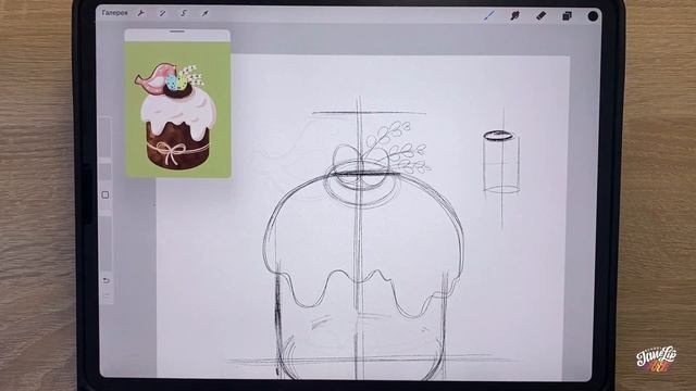 Рисуем пасхальную открытку на iPad | Урок диджитал рисования смотреть онлайн